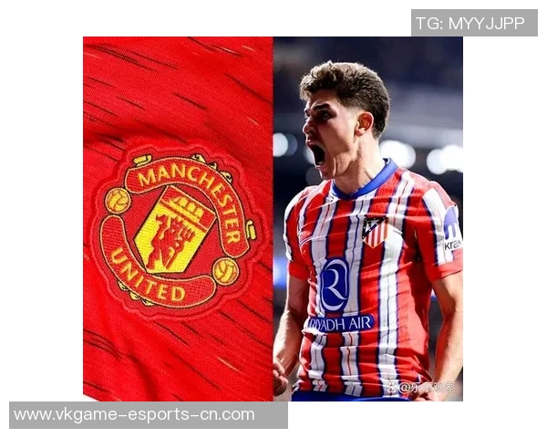 国王杯激战曼联逆转马竞四比三全场沸腾转会传闻不断