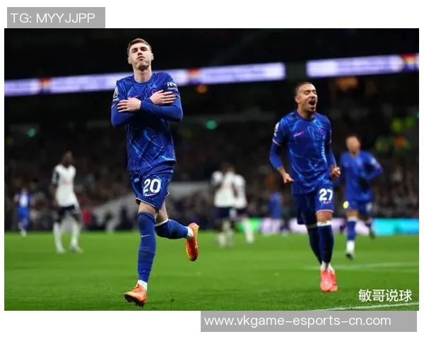 英超激战：马竞逆转切尔西全场沸腾精彩瞬间解析