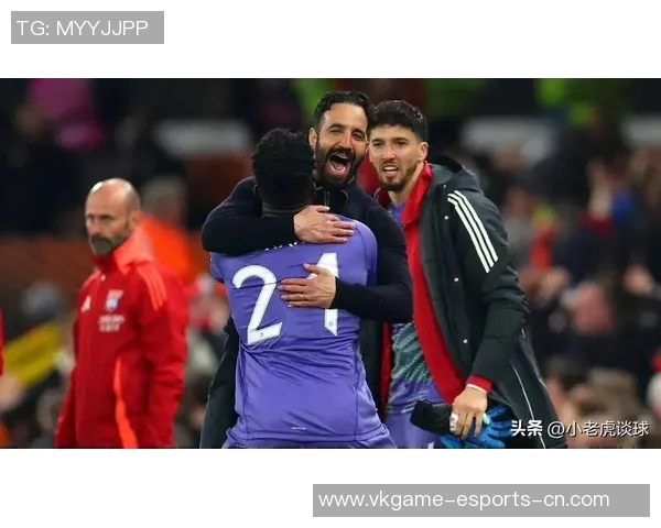 欧冠历史冷门：里昂惊险战胜曼联全场沸腾瞬间回顾