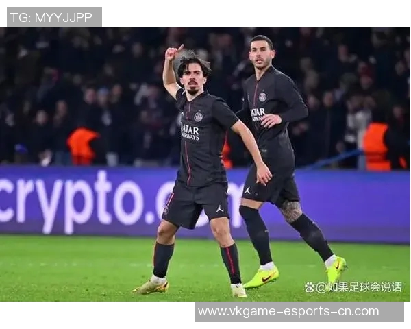 欧冠激战：巴黎圣日耳曼与尤文图斯握手言和精彩瞬间回顾
