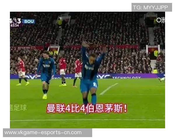 世界杯经典对决巴萨与曼联激战成和绝杀瞬间震撼全场