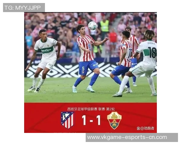 中超精彩对决马竞逆转多特蒙德红牌事件引发全场热议与激情